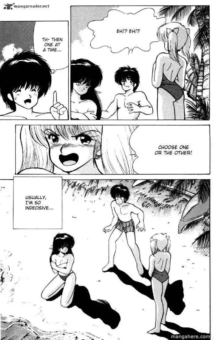 Orange Road Chapter 14 46